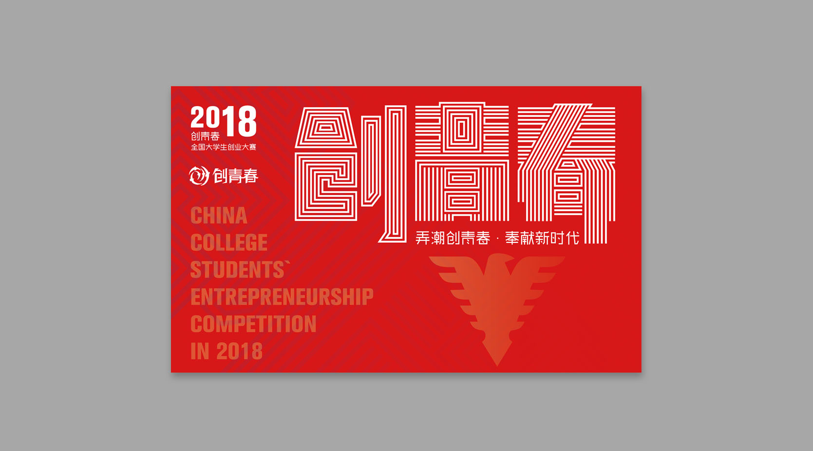 1589523715141308.jpg 2.jpg